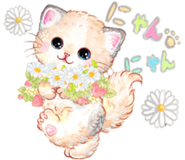 Lovely fashionable cats sticker #8601007