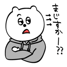 Briskly bear sticker #8601019