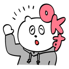 Briskly bear sticker #8601027