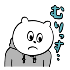 Briskly bear sticker #8601029