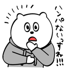 Briskly bear sticker #8601035