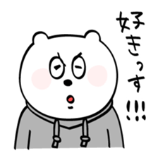 Briskly bear sticker #8601037