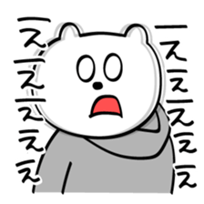 Briskly bear sticker #8601041