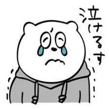 Briskly bear sticker #8601050