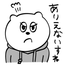 Briskly bear sticker #8601054