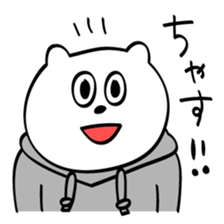 Briskly bear sticker #8601057