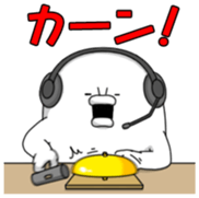 Yarukinashio Vol.35 sticker #8601100