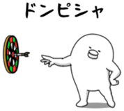 Yarukinashio Vol.35 sticker #8601126