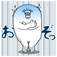 Yarukinashio Vol.35 sticker #8601135