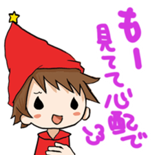 ColorFull04 sticker #8601138