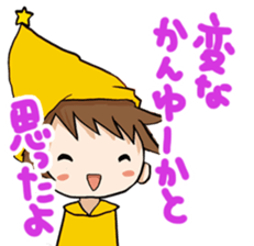 ColorFull04 sticker #8601140