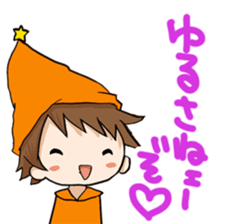 ColorFull04 sticker #8601141