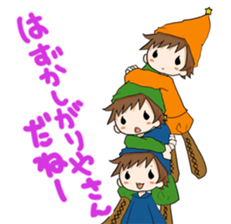 ColorFull04 sticker #8601145