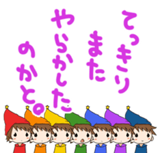 ColorFull04 sticker #8601146