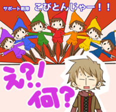 ColorFull04 sticker #8601147