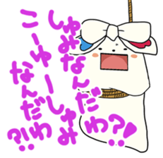 ColorFull04 sticker #8601149