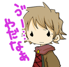 ColorFull04 sticker #8601150