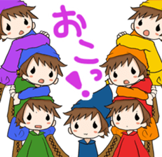 ColorFull04 sticker #8601152