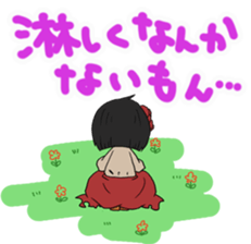 ColorFull04 sticker #8601160