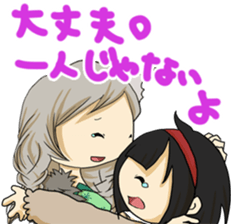 ColorFull04 sticker #8601163