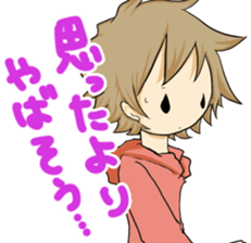 ColorFull04 sticker #8601167