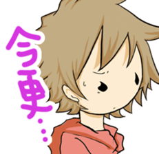 ColorFull04 sticker #8601168