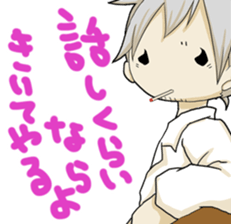 ColorFull04 sticker #8601170