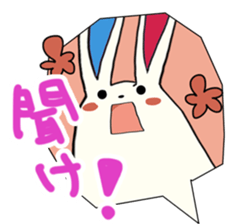 ColorFull04 sticker #8601175