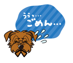 iinu - Norfolk Terrier sticker #8601181