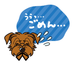 iinu - Norfolk Terrier sticker #8601181