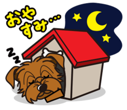 iinu - Norfolk Terrier sticker #8601185