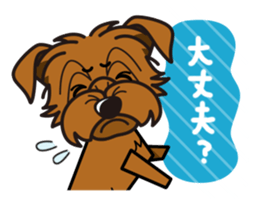 iinu - Norfolk Terrier sticker #8601188