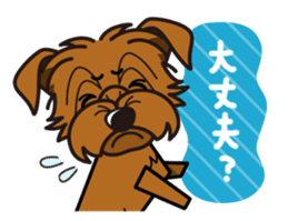iinu - Norfolk Terrier sticker #8601188