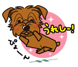 iinu - Norfolk Terrier sticker #8601189