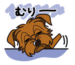iinu - Norfolk Terrier sticker #8601191
