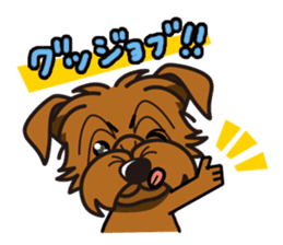 iinu - Norfolk Terrier sticker #8601195