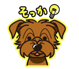 iinu - Norfolk Terrier sticker #8601199