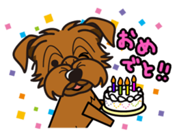 iinu - Norfolk Terrier sticker #8601210