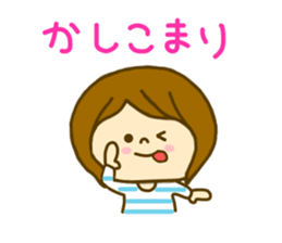 Shortcut Women nitijyou sticker #8601221