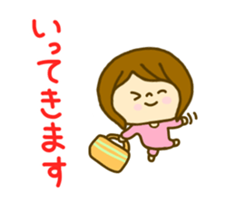 Shortcut Women nitijyou sticker #8601223