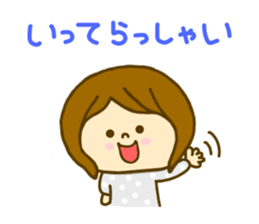 Shortcut Women nitijyou sticker #8601224