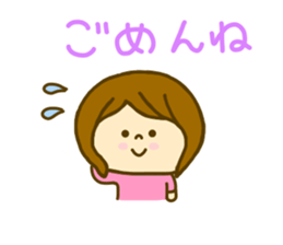 Shortcut Women nitijyou sticker #8601225