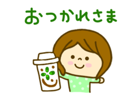 Shortcut Women nitijyou sticker #8601226