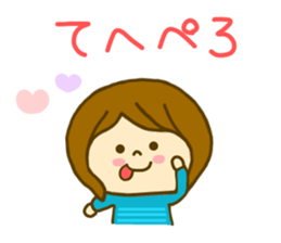 Shortcut Women nitijyou sticker #8601227