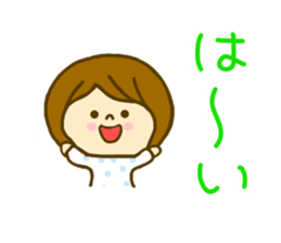 Shortcut Women nitijyou sticker #8601228