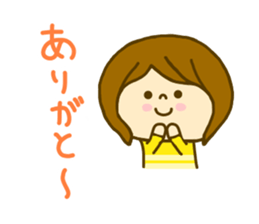 Shortcut Women nitijyou sticker #8601229