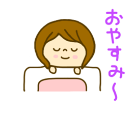 Shortcut Women nitijyou sticker #8601232