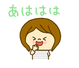 Shortcut Women nitijyou sticker #8601236