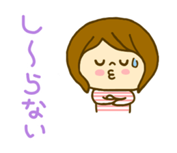 Shortcut Women nitijyou sticker #8601238