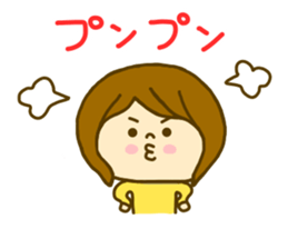 Shortcut Women nitijyou sticker #8601239